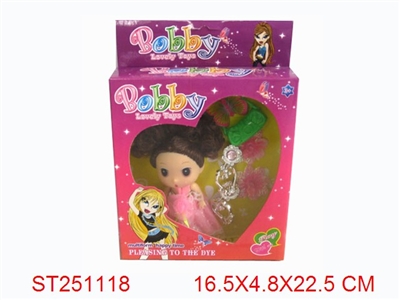 BEAUTY GIRL - ST251118