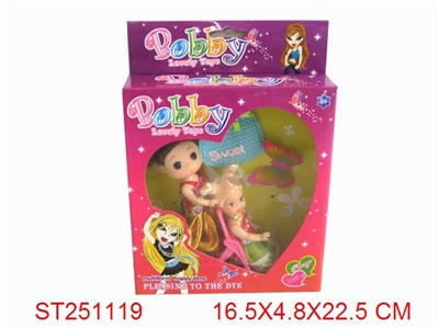BEAUTY GIRL - ST251119