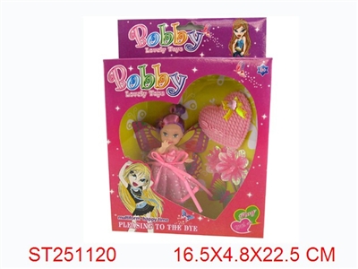 BEAUTY GIRL - ST251120