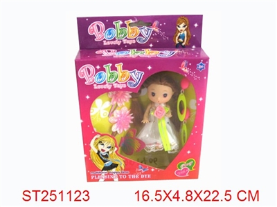 BEAUTY GIRL - ST251123