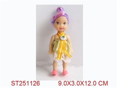 BEAUTY GIRL - ST251126