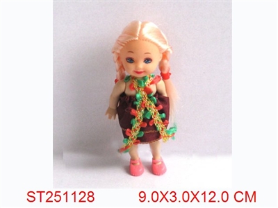 BEAUTY GIRL - ST251128