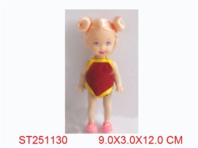 BEAUTY GIRL - ST251130