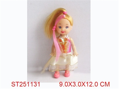 BEAUTY GIRL - ST251131