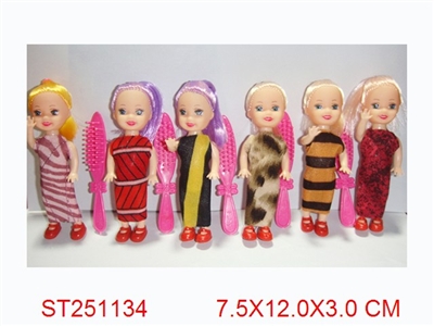 BEAUTY GIRL - ST251134
