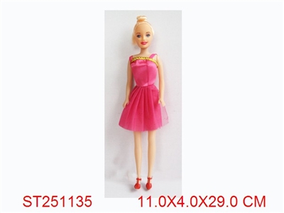 BEAUTY GIRL - ST251135