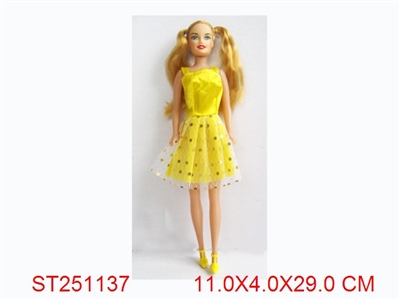 BEAUTY GIRL - ST251137