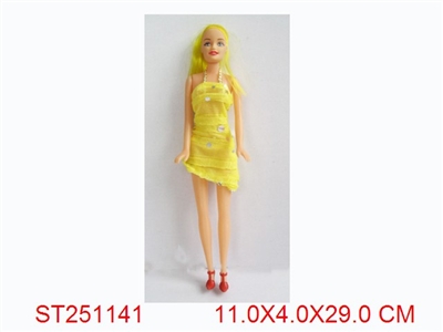 BEAUTY GIRL - ST251141