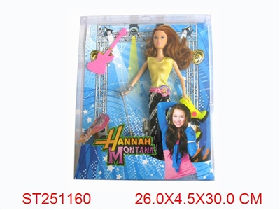 BEAUTY GIRL - ST251160