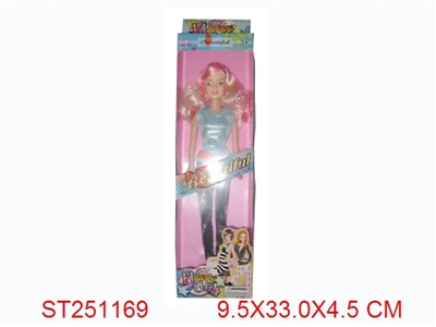 BEAUTY GIRL - ST251169