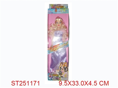 BEAUTY GIRL - ST251171
