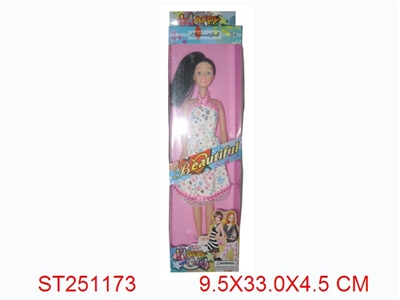 BEAUTY GIRL - ST251173