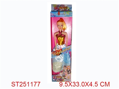 BEAUTY GIRL - ST251177