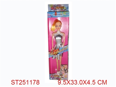 BEAUTY GIRL - ST251178