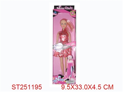 BEAUTY GIRL - ST251195