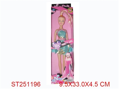 BEAUTY GIRL - ST251196