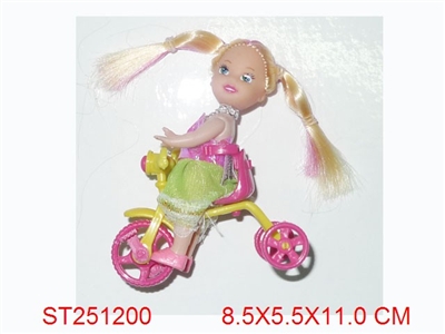 BEAUTY GIRL - ST251200