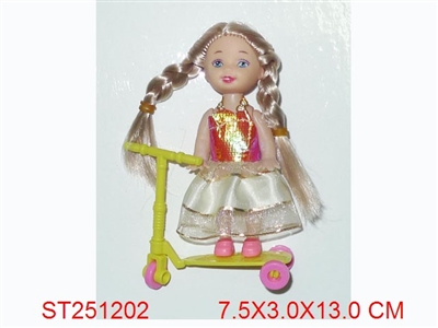 BEAUTY GIRL - ST251202