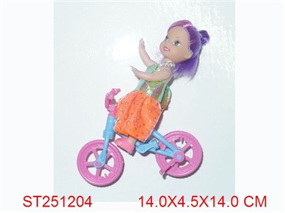 BEAUTY GIRL - ST251204