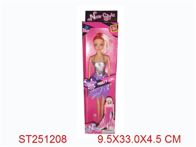 BEAUTY GIRL - ST251208