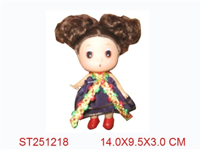 BEAUTY GIRL - ST251218