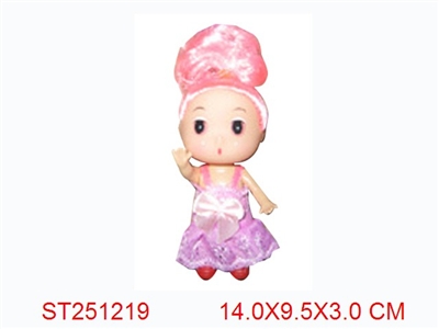 BEAUTY GIRL - ST251219