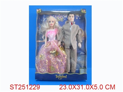 BEAUTY GIRL - ST251229