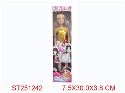 BEAUTY GIRL - ST251242