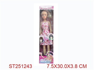 BEAUTY GIRL - ST251243