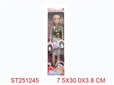 BEAUTY GIRL - ST251245