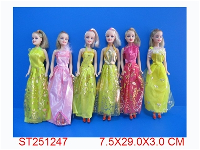 BEAUTY GIRL - ST251247