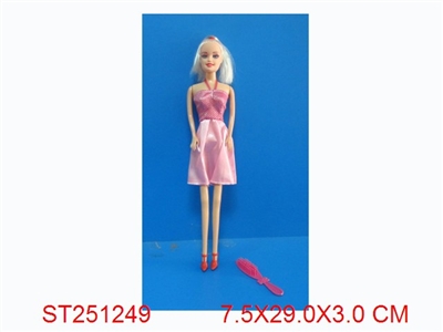 BEAUTY GIRL - ST251249