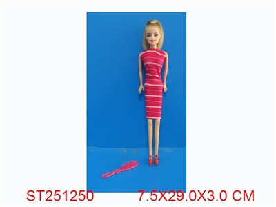 BEAUTY GIRL - ST251250