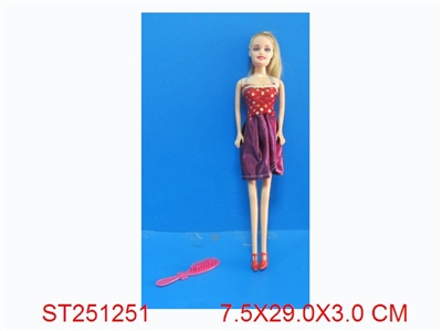 BEAUTY GIRL - ST251251