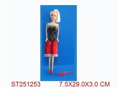 BEAUTY GIRL - ST251253