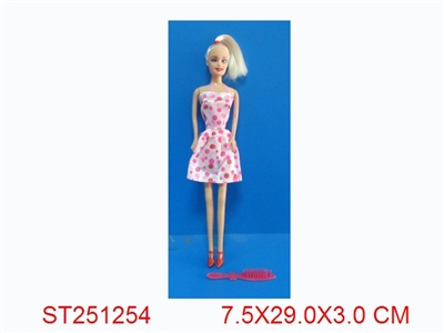 BEAUTY GIRL - ST251254