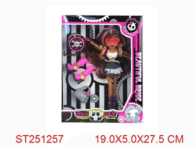 MONSTER GIRL - ST251257