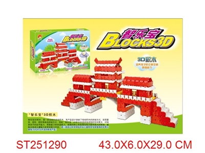 成都廊桥(3500PCS) - ST251290