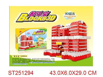 五塔丰(3800PCS) - ST251294