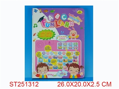 ENGLISH LEARNING BOOK - ST251312