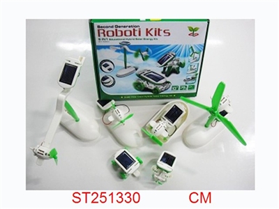 Solar Energy TOYS - ST251330