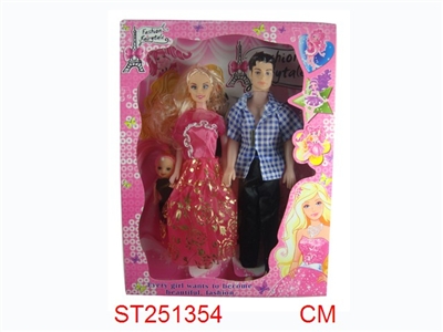 BEAUTY GIRL - ST251354