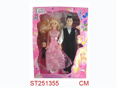BEAUTY GIRL - ST251355
