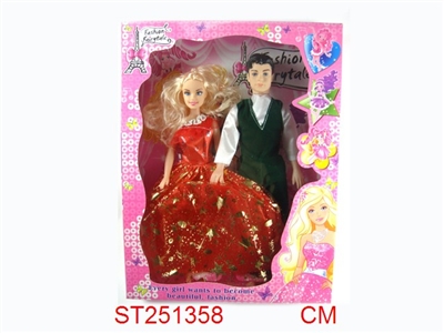 BEAUTY GIRL - ST251358