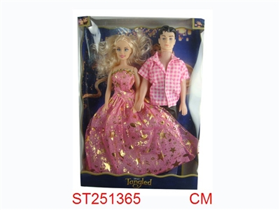 BEAUTY GIRL - ST251365