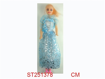 DOLL - ST251378
