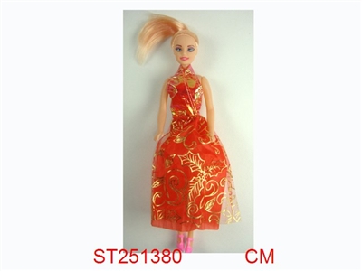 DOLL - ST251380