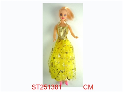 DOLL - ST251381