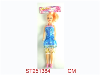 BEAUTY GIRL - ST251384