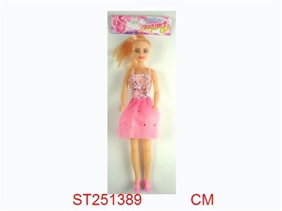 BEAUTY GIRL - ST251389